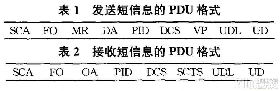 20121112050408385531416_副本.jpg