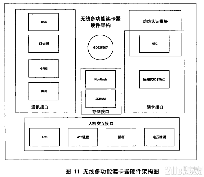 720475d3feb94ecf86.png