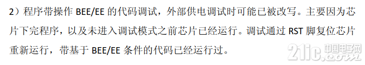 QQ浏览器截图20190730174051.png