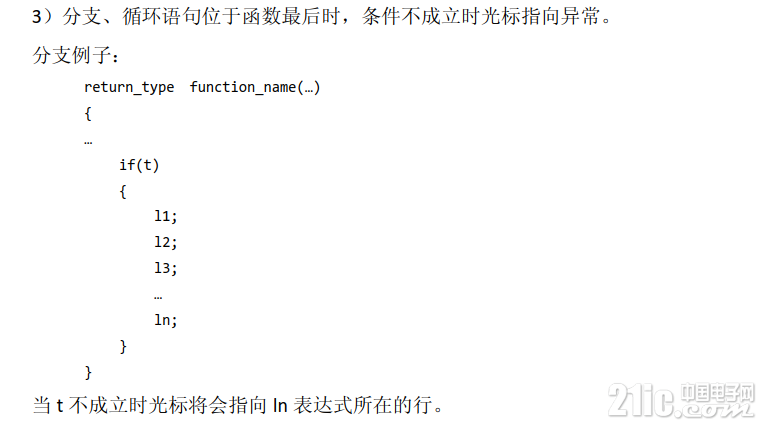 QQ浏览器截图20190730174113.png