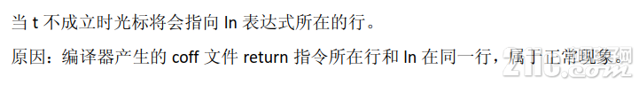 QQ浏览器截图20190730174128.png