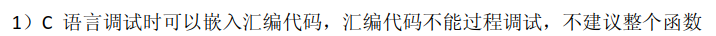 QQ浏览器截图20190730174353.png