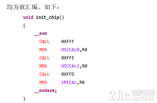 QQ浏览器截图20190730174404.png