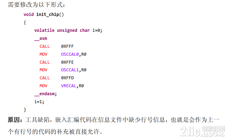 QQ浏览器截图20190730174414.png