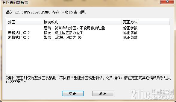 1捕获.PNG