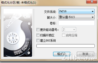 3捕获.PNG