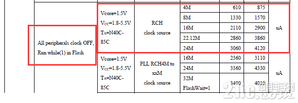 power2.png