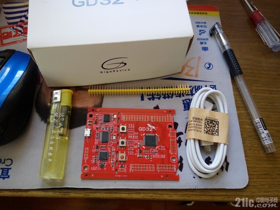 a1GD32F350开发板1.jpg