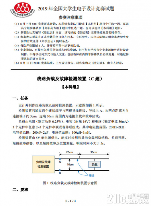 C1.jpg