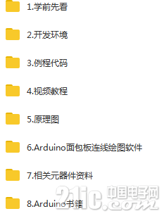 13.png