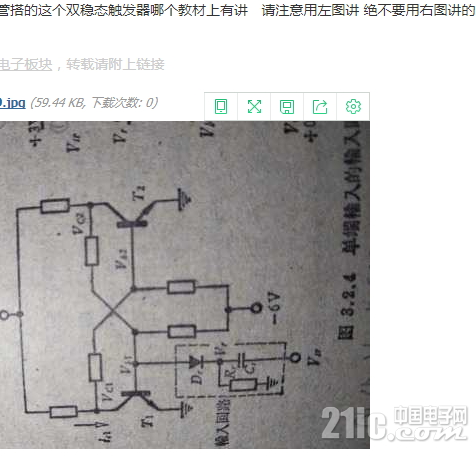 30525d53651a56d67.png