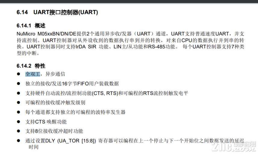 450915d5609276cba1.png