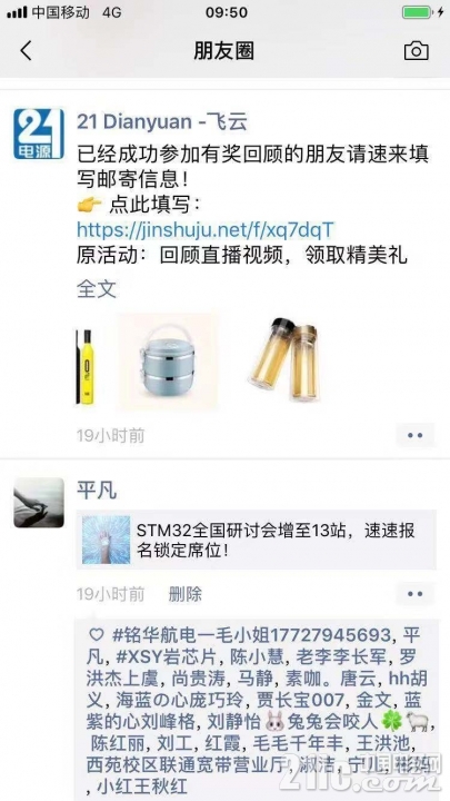 微信图片_20190822095251.jpg