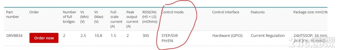 DRV8834.jpg