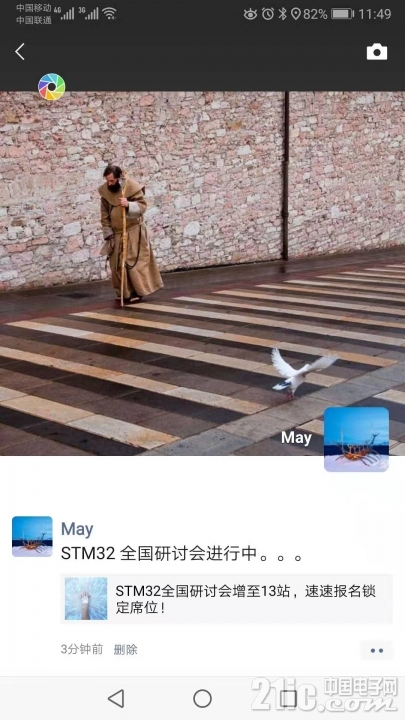 微信图片_20190823114250.jpg