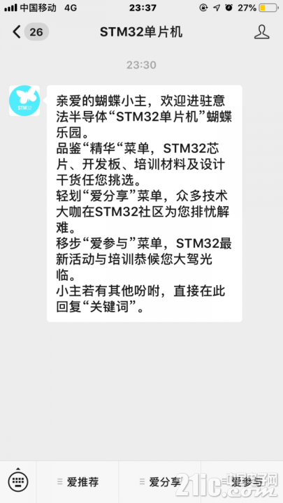 153619D3-E2F6-44F0-92EE-07FB530ED4A3.png