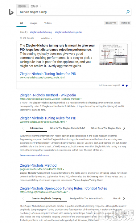 QQ图片20190824172800.png