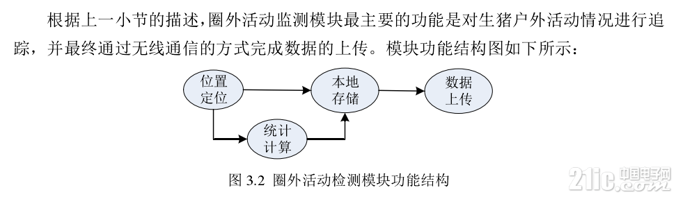 380525d6118174da1e.png