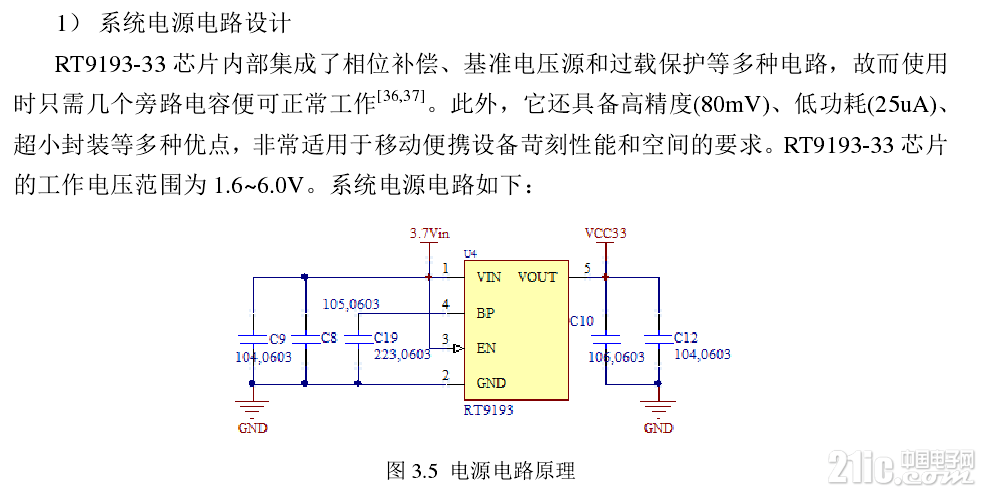 326765d6118ca86f28.png