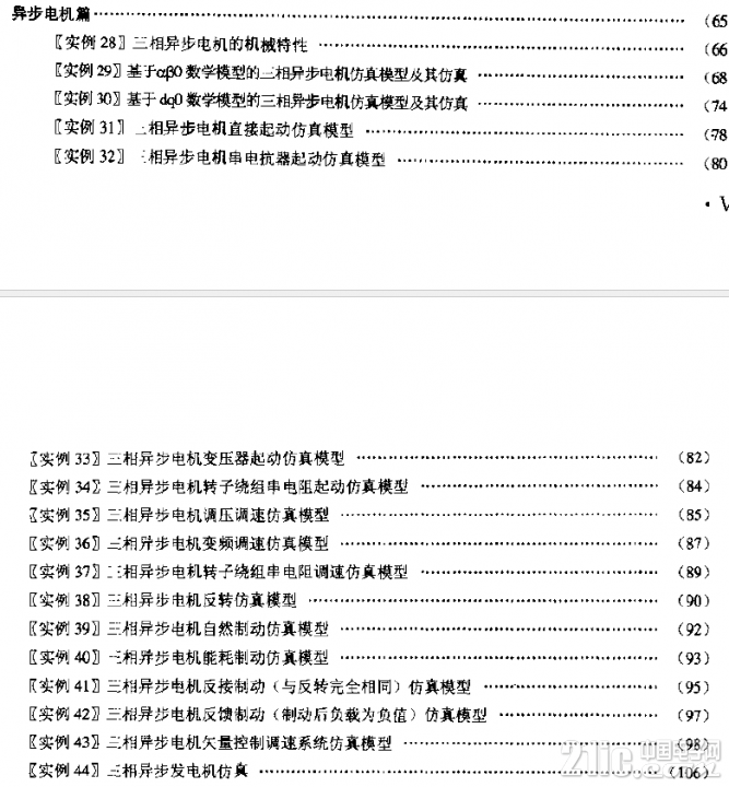 117155d65d1e7545b6.png