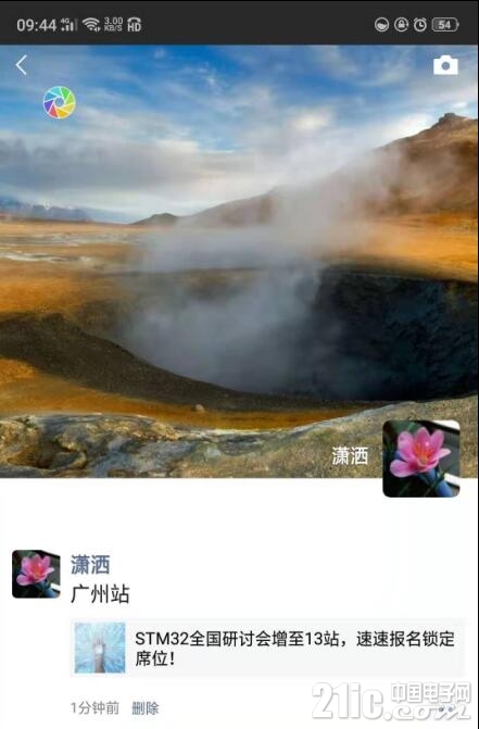 QQ截图20190902094659.jpg