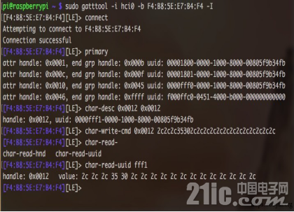 656665d7369b88910e.png