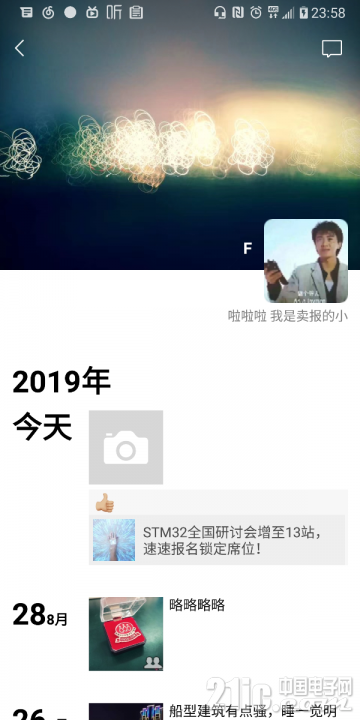 com_gesture_s09072358_1567871938533.png