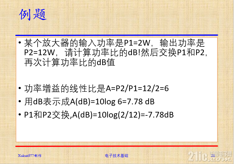 399735d75c9c5865d2.png