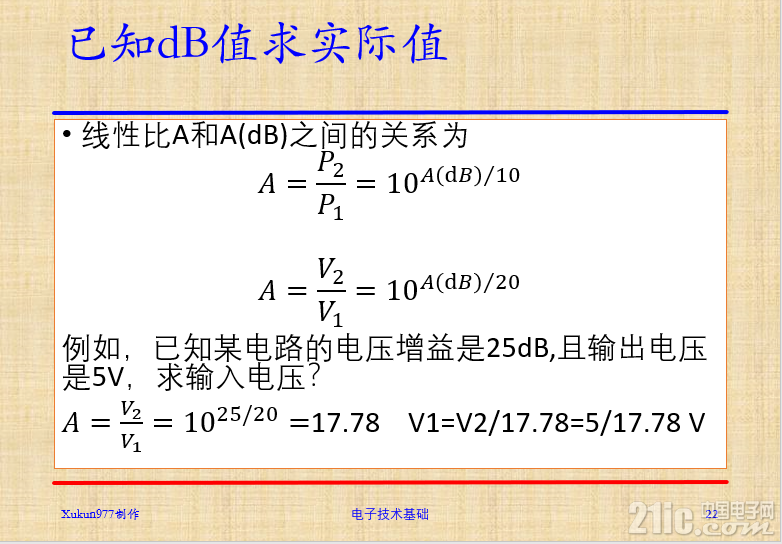 829955d75c9dad5f0b.png
