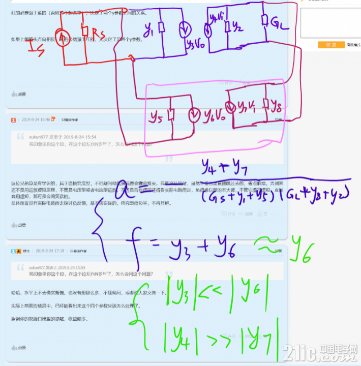 339805d75f014b8b96.png