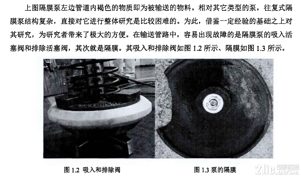 771025d75fd7328836.png