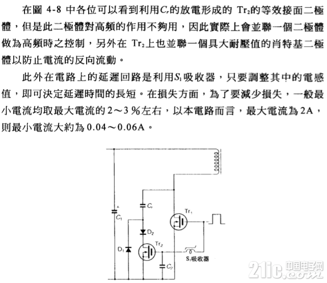967095d7620071071e.png