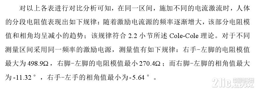 475415d7f3b86a484c.png