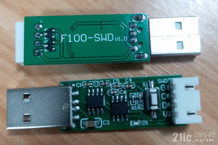 F100离线烧录器