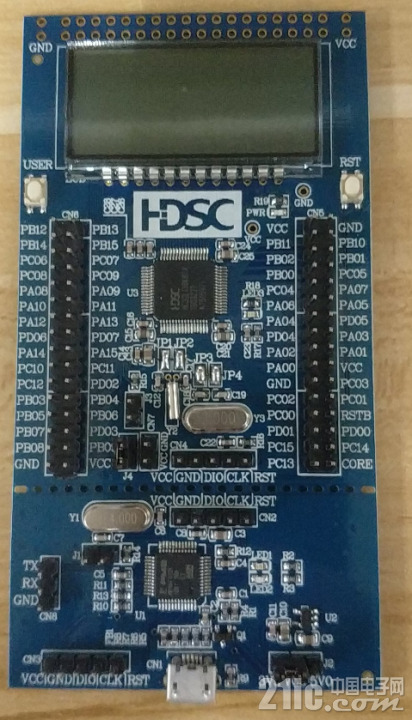 hdsc1.png