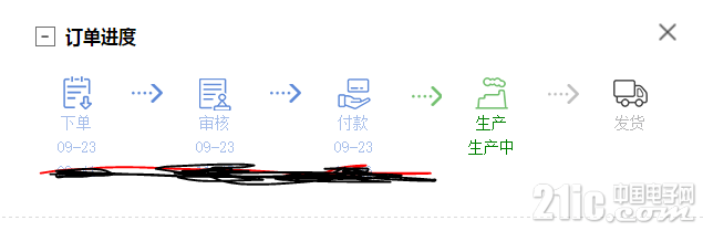 840915d8840a791ffd.png