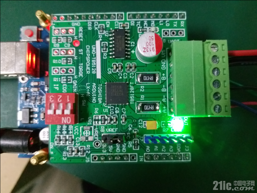 Arduino UNO+TB5128