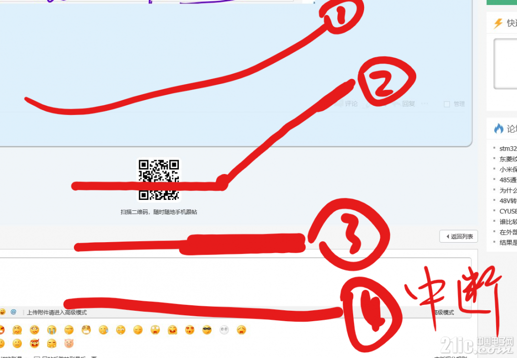 656505d88a086bdc07.png