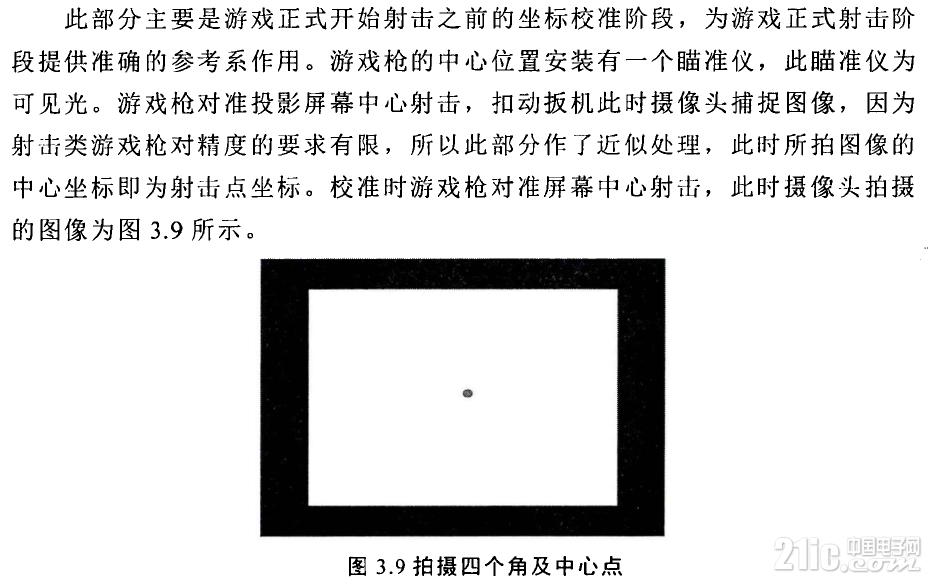 611185d89e66999934.png