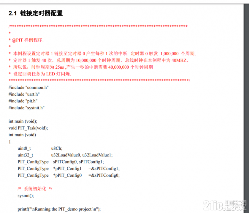 603515d8a42227fa5c.png