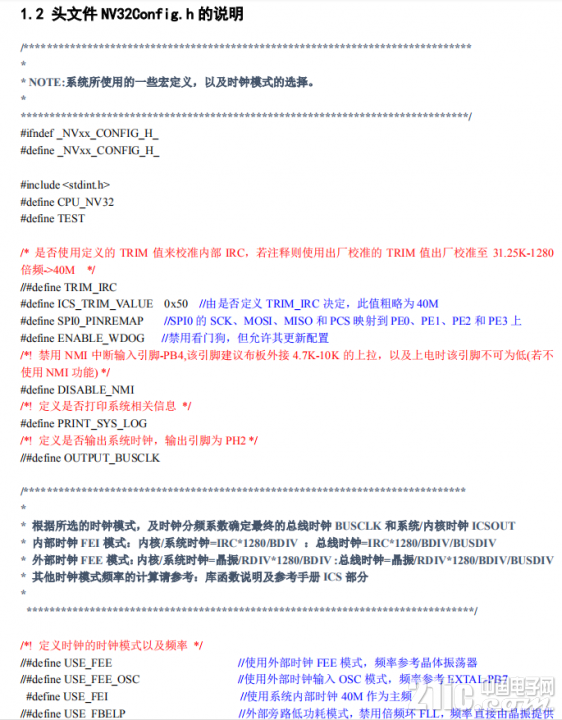 455815d8b153b954f8.png