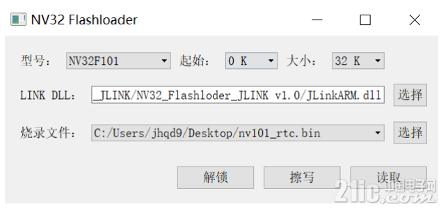 185585d8b1b6bb7102.png