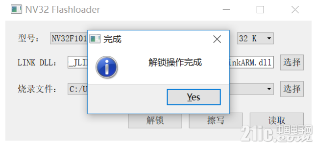 219695d8b1b960eab9.png