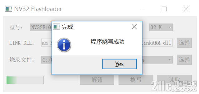 273775d8b1bb299076.png