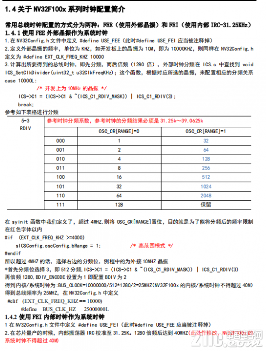 151905d8b468c15087.png