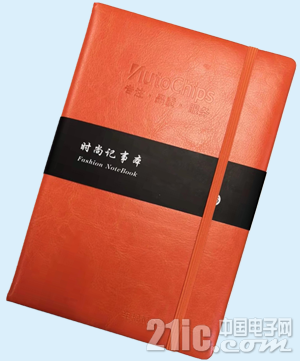笔记本.png