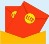 红包(1).png