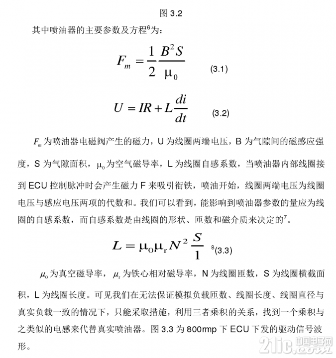 784425d904f51184eb.png
