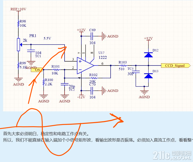 175825d9169c20d9ed.png
