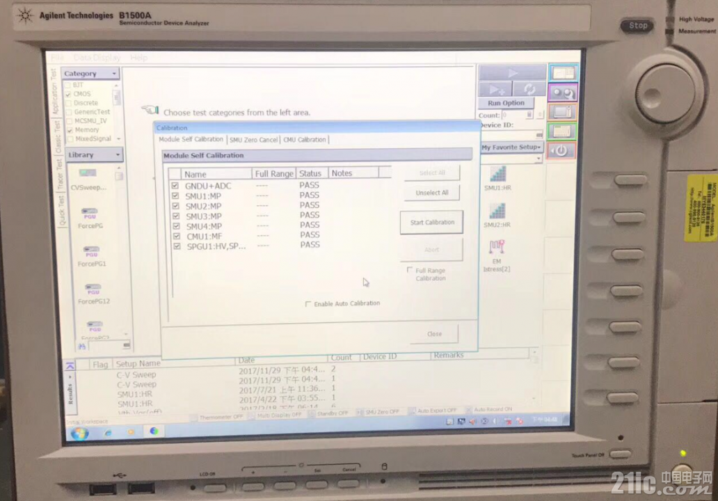 146145d9320c6574e0.png